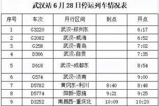 扎尼奥洛替补登场时，被意大利主场球迷狂嘘？